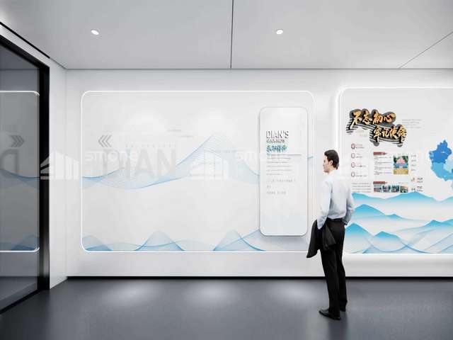 中山教育职业规划